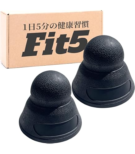 Amazon.co.jp: 【正規品】ペルビス 骨盤職人 PV01 木製 ツボ押し玉